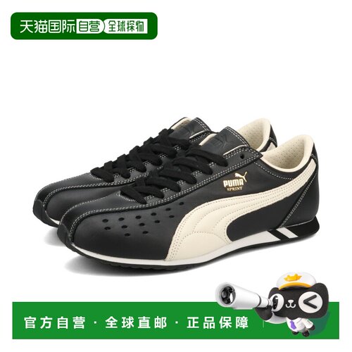 日本直邮PUMA SPRINT 男士低帮运动鞋（黑色/暖白色）402960-03