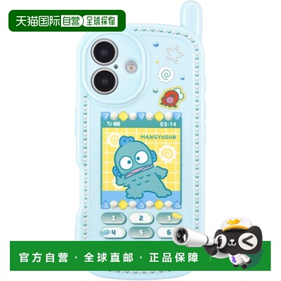 【日本直邮】Gourmandies 三丽鸥 iPhone16 复古手机壳 SANG-459H