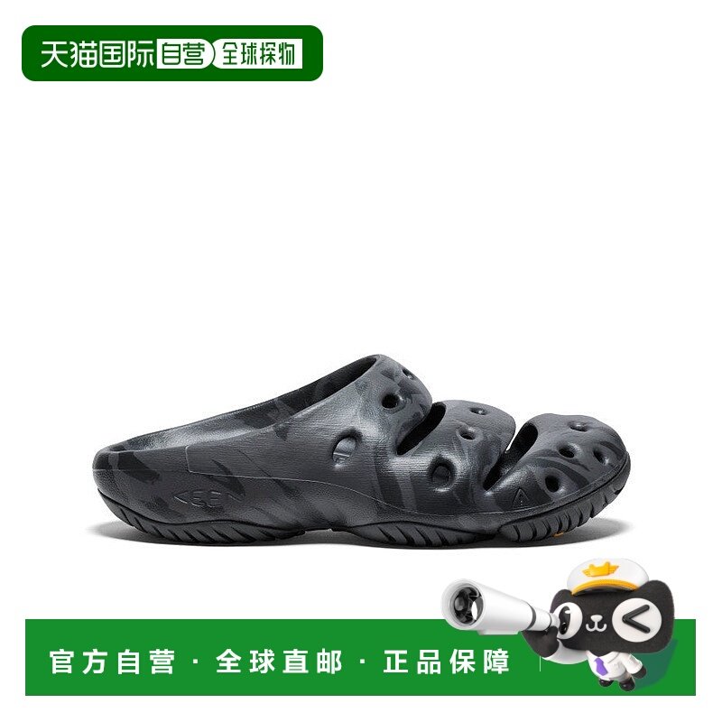 日本直邮KEEN Yogui Artsfull 百搭舒适 经典简约 洞洞鞋 男款 黑