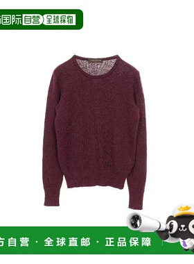 日本直邮中古LV路易威登男A级95新knit针织羊毛上衣紫色