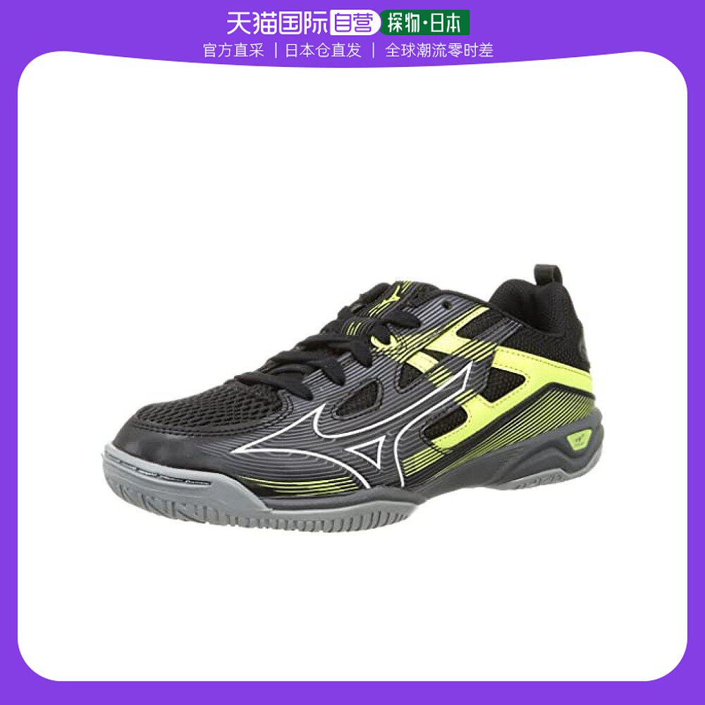 【日本直邮】Mizuno美津浓 乒乓球球鞋 黑x白x黄 23.5cm 3E  81GA