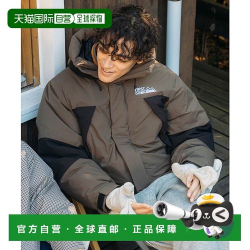 1h可退 日本直邮FIRST DOWN男装短款羽绒服 配色拼接轻量700FP保