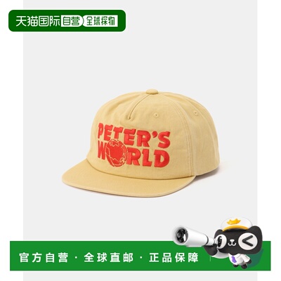 1h可退 日本直邮MY NAME IS PETER 男女同款 五片帽彼得世界刺绣