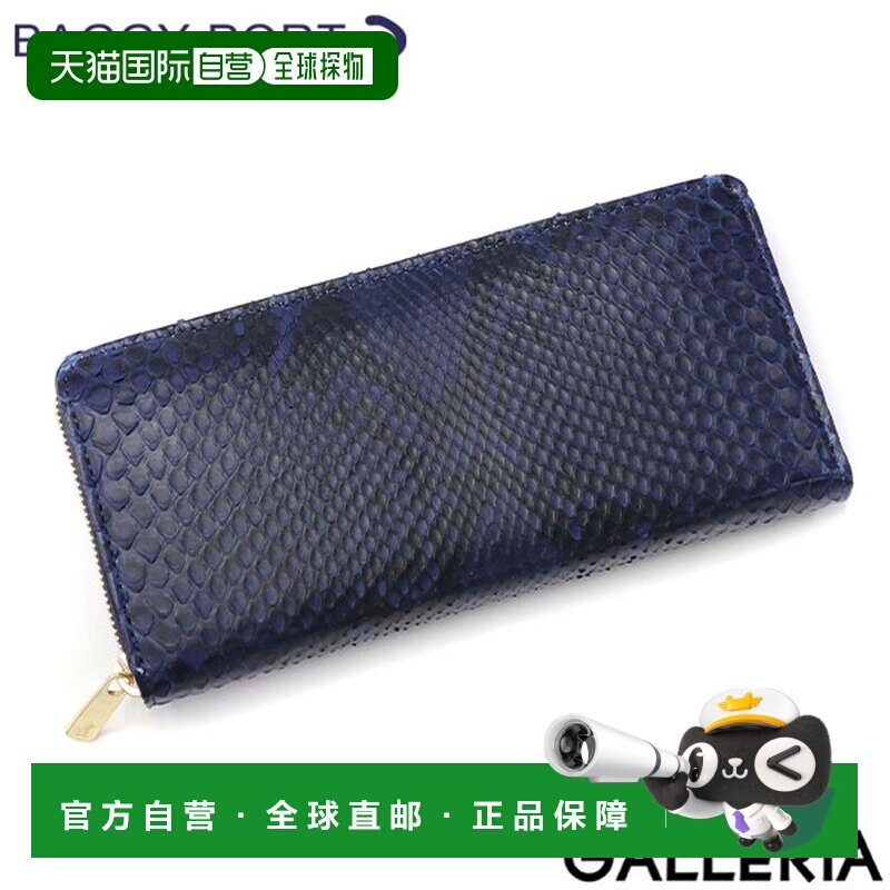 日本直邮BAGGY PORT 钱包 男士女士 BAGGY PORT 长钱包 真皮大容