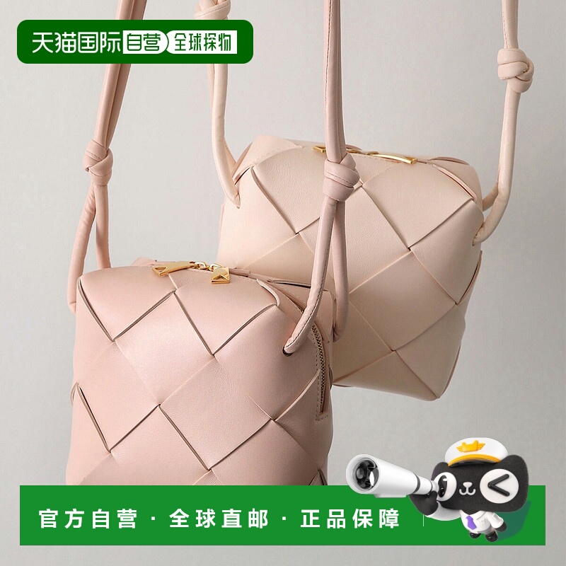 日本直邮BOTTEGA VENETA 盒式相机包迷你盒式相机包女士Maxi Intr