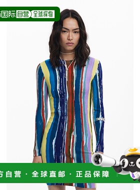 日本直邮Desigual 彩色条纹针织连衣裙包臀裙 [DE819EW027376]