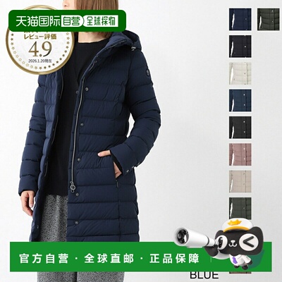 日本直邮Cape Horn 女士羽绒服 Santa Cruz b2570 400 SANTACRUZ