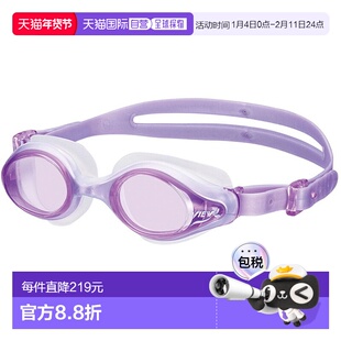 日本直邮VIEW FRAU 女士健身游泳镜 V820SA-LVLafit Sports