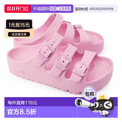 日本直邮Birkenstock Papillio Florida 3 EVA PAP Flex 女士厚底