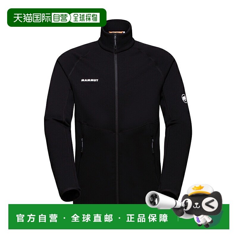 日本直邮MAMMUT Aconcagua ML 夹克 AF 男士 101404292