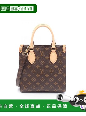 日本直邮中古LV路易威登女包A级95新sac plat BB琴谱包斜挎包