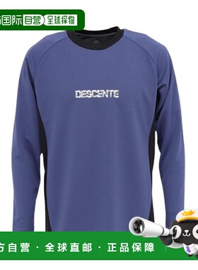 日本直邮Descente 排球长袖运动衫 DV5FLT02U PL00（男女款） 排
