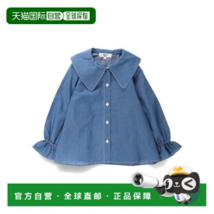 1h可退 日本直邮Ou? by EDWIN 儿童宽松大翻领衬衫 17-4308-053