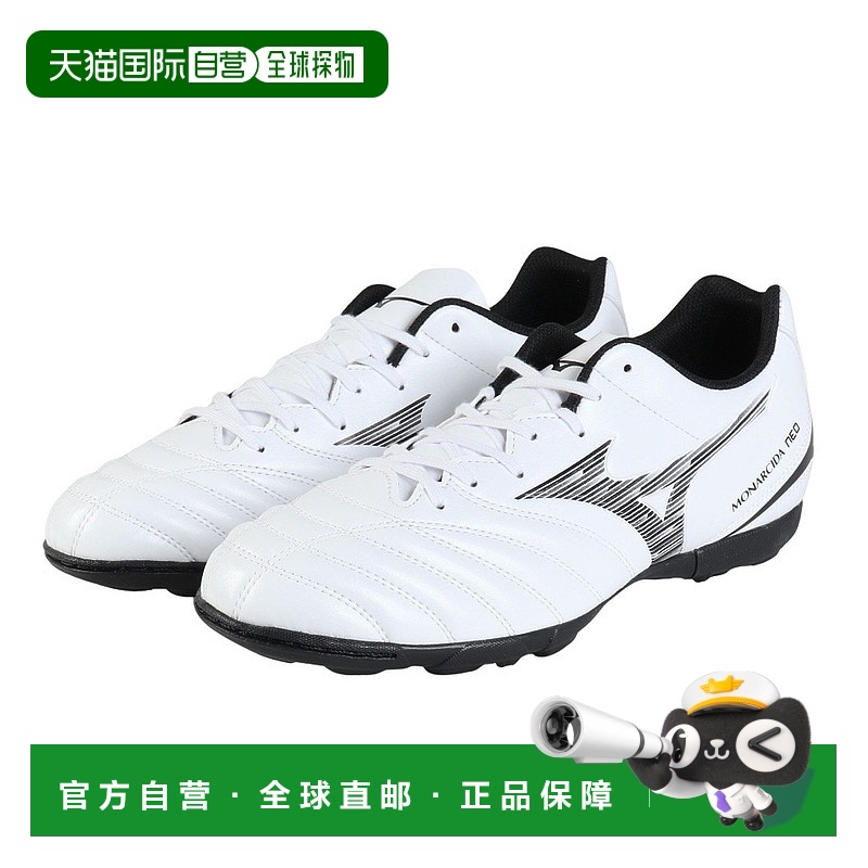 日本直邮Mizuno Monarcida Neo III Select AS TF(胶质碎钉) 防