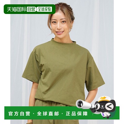 1h可退 日本直邮REEF女装水陆两用防晒拉什卫衣迷你圆领设计 REEF