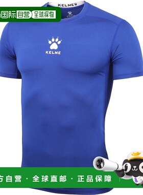 日本直邮KELME 短袖内衬五人制足球比赛上衣和裤子 K15Z731-04