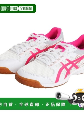 日潮跑腿ASICS亚瑟士 乒乓球鞋 Attack Hyperbeat 4 1073A056.101