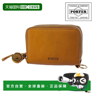 日本直邮Porter Tone钥匙包150-02291PORTER钱包钥匙包卡包零钱包