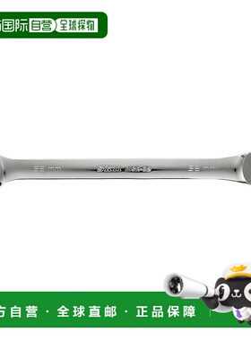 【日本直邮】SK11棘轮扳手 双头3用 无需拔插切换型32cm MSR-32