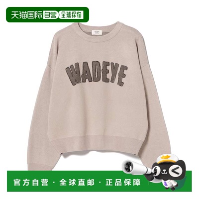 1h可退 日本直邮BEAMS HEART 女装 立体LOGO设计针织套头衫 43150