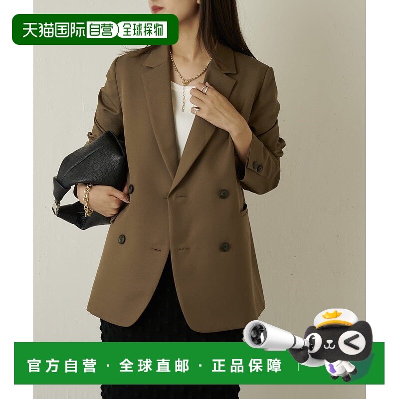 1h可退 日本直邮Lui's 女士2WAY可调袖宽松双排扣夹克 LUZ1042107