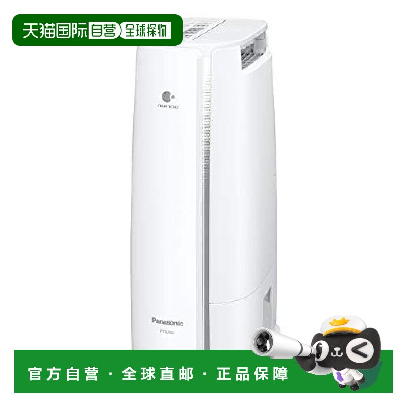 ���ձ�ֱ�ʡ�Panasonic���¸��³�ʪ��NanoE�������23�O��F-YZUX