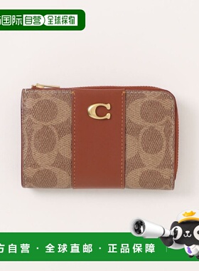 1h可退 日本直邮COACH 蔻驰 女士L拉链钥匙卡包经典印花款 CR517