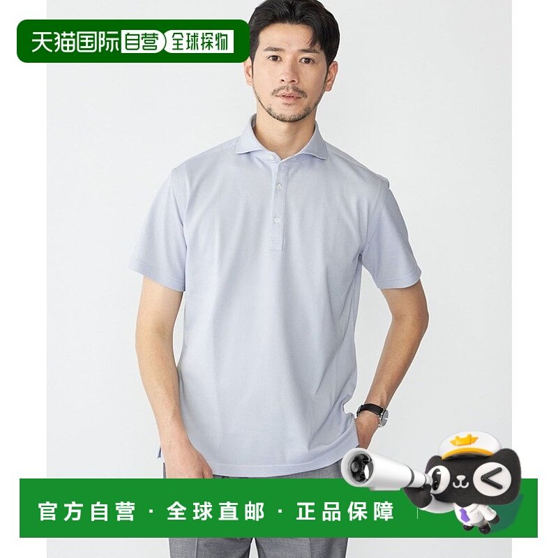 日本直邮SHIPS ALBINI短袖POLO衫 [SH8611EM046635]内搭