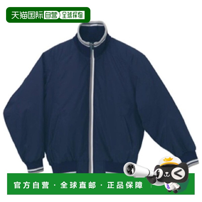 日本直邮Descente 大衣 DR-216B-DNVY 休闲潮流穿搭 高级感正品