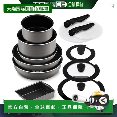 【日本直邮】Iris Ohyama爱丽思欧雅玛 脱卸柄锅13件PDCI-T13S灰