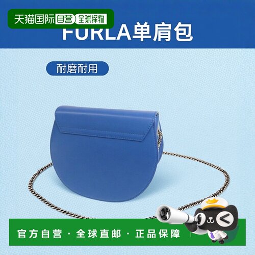 日本直邮FURLA 背包 [FU3536AW00874]斜挎包手提包单肩包芙拉