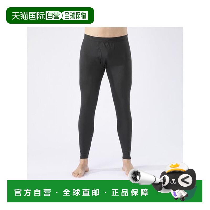 日本直邮【日本直邮】Mizuno美津浓男女同款内衣C2JBA61109