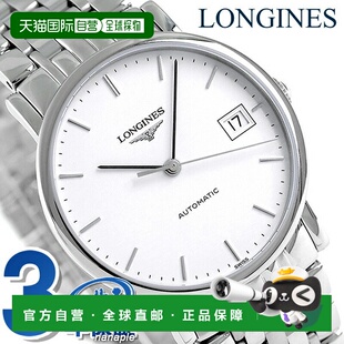 浪琴手表 日本直邮浪琴优雅系列 L4.809.4.12.6 自动 白色 34.5mm