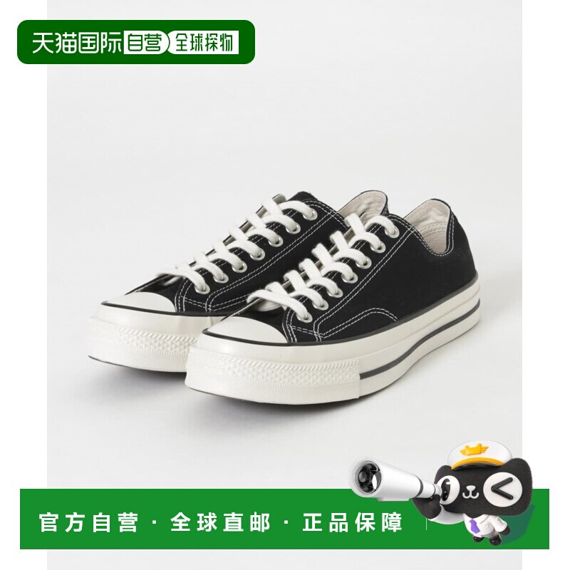 日本直邮CONVERSE 匡威 男款经典低帮帆布休闲鞋ALL STAR LGCY OX图片