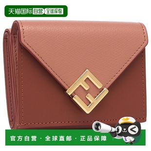 F1TWI ALV4 日本直邮Fendi芬迪三折钱包粉色女士FENDI 8M0480