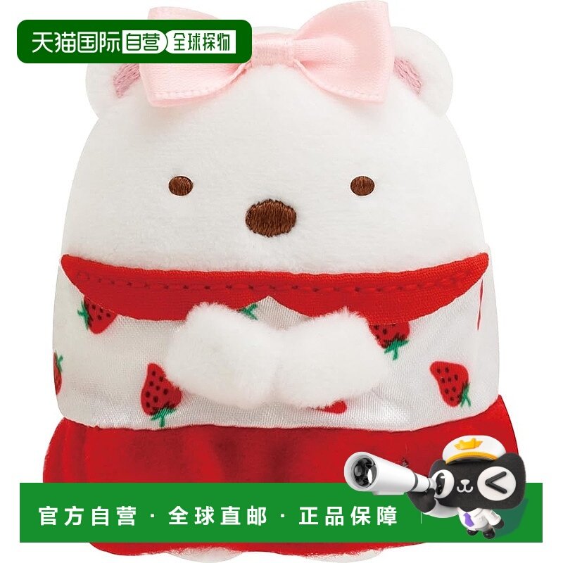 【日本直邮】MO94001 Sumikko Gurashi x Sakuma 草莓牛奶糖 手办