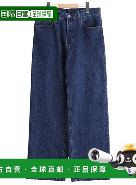 1h可退 日本直邮UNUSED男装 宽松直筒14oz重磅丹宁 复古水洗工装