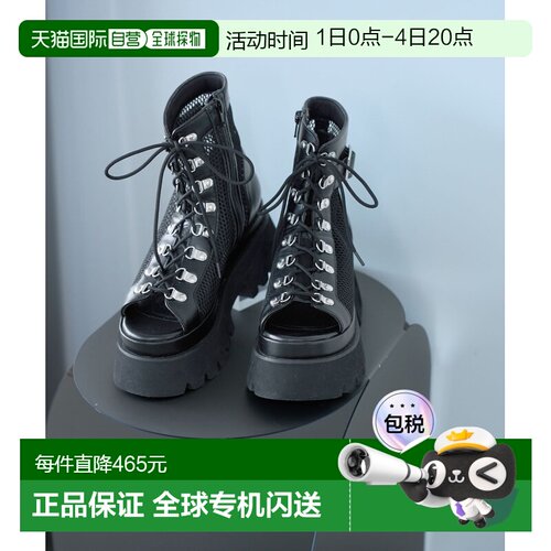 日本直邮HARE 女士 厚底网布系带高跟凉鞋 645534