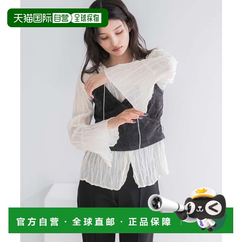 日本直邮URBAN RESEARCH 荷叶边褶皱雪纺衬衫 米白色