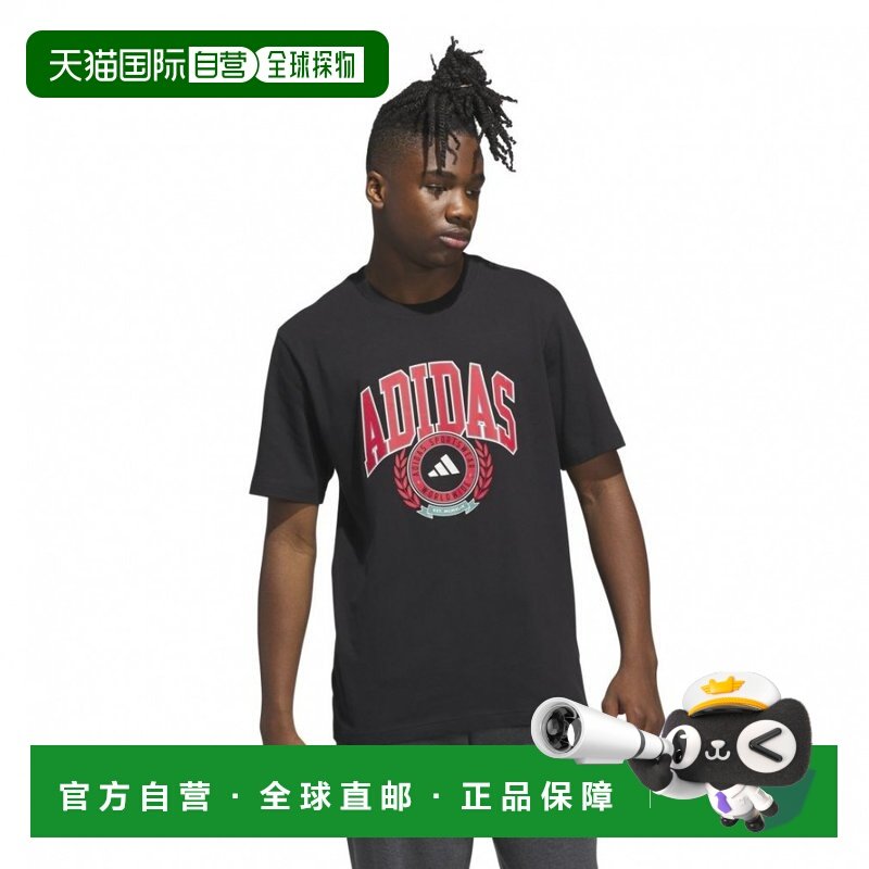 日本直邮adidas 男士半袖VSTY CREST T恤 运动服装,运动服/休闲服装,运动POLO衫,淘宝优惠券,粉丝福利购,淘宝优惠卷