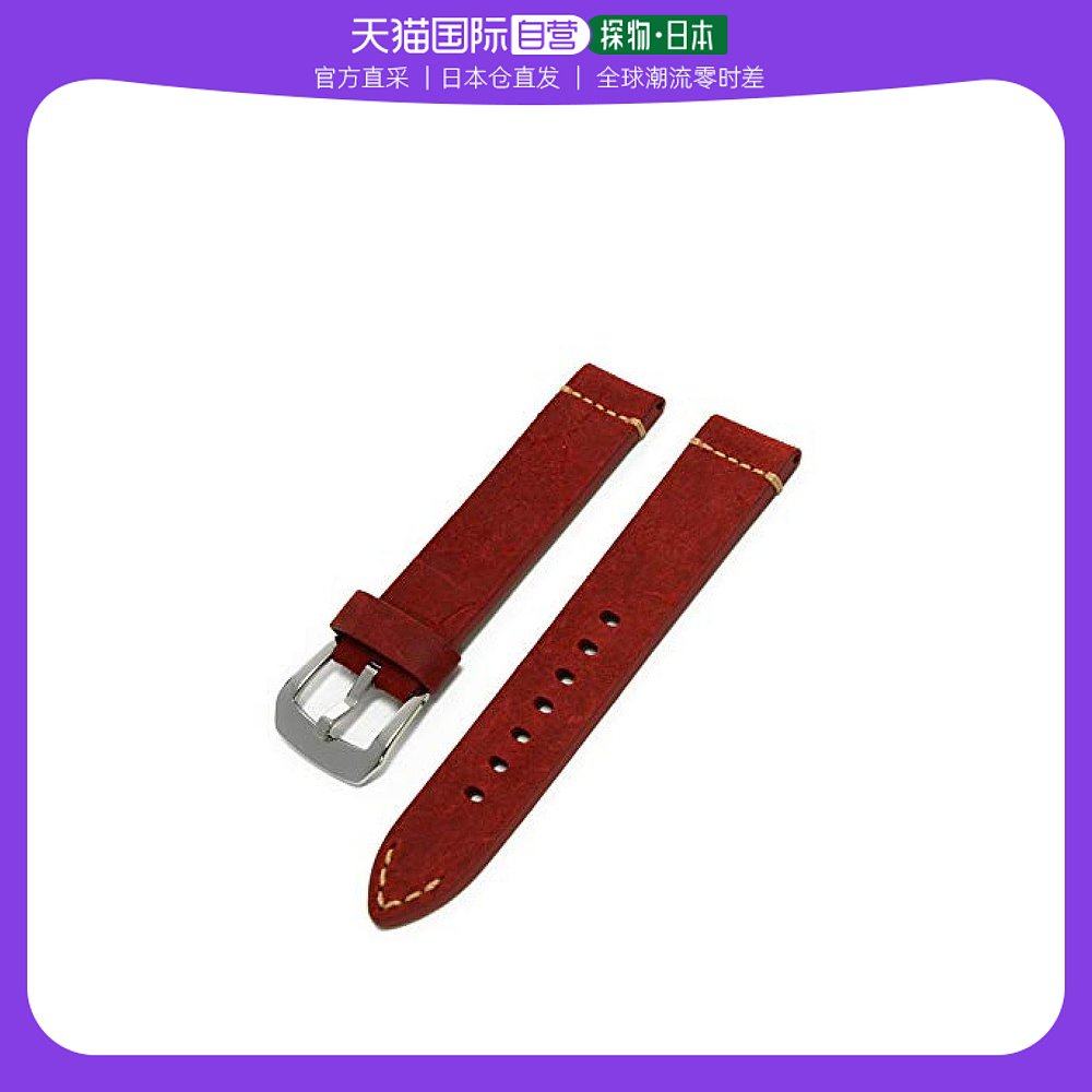 【日本直邮】cassis卡西斯手表带20mm红色 带更换工具u1012335083