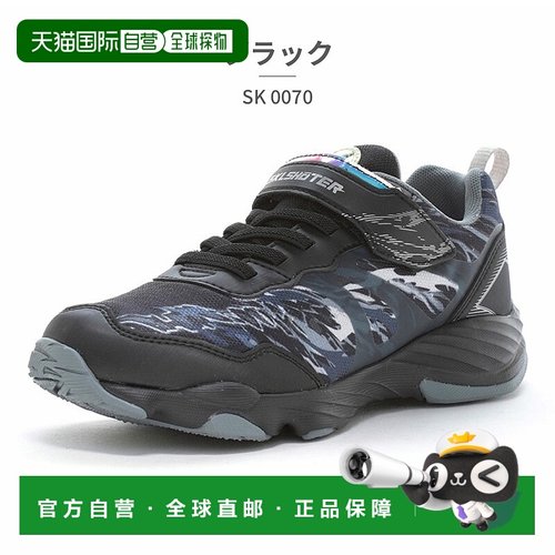 日本直邮 Moon Star 儿童运动技巧运动鞋[SK 0070] 魔术贴款月星