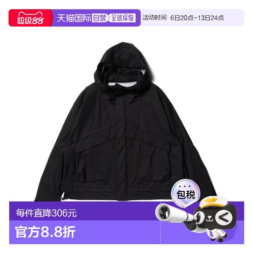 1h可退 日本直邮BEAMS 男士防风防水三层夹克外套 11181825803