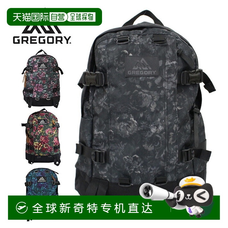 日本直邮GREGORY 男女背包24L All Day V2.1 131365 131367