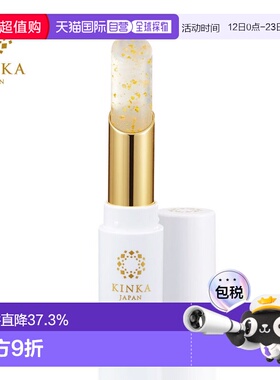 日本直邮KINKA金华GOLD 润唇膏 1支保湿滋润进口唇蜜护理蜂蜜甘菊