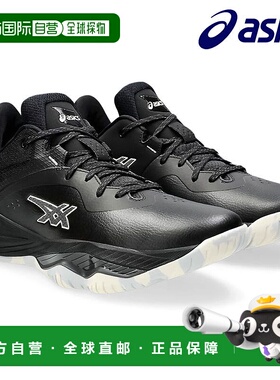 日本直邮ASICS 篮球鞋 NOVA SURGE LOW 1061A043-003