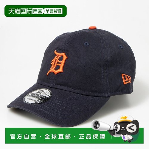 日本直邮New Era 9TWENTY 可调节棒球帽 [NE3448EW03182]