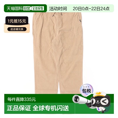 日本直邮Quiksilver 男士 全棉灯芯绒卫裤休闲裤 EQYNP03315