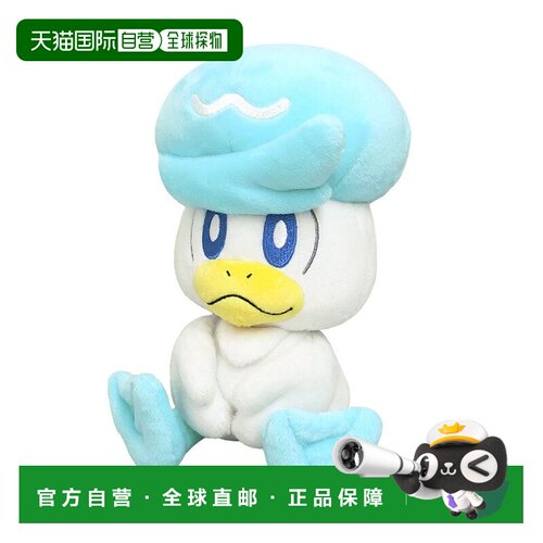 日本直邮pokemon 宝可梦（pokemon）男女童毛绒玩具S号 夸奥 PP23