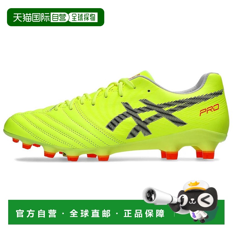 日本直邮Asics DS Light X-FLY Pro 2 舒适百搭 防滑耐磨 足球鞋